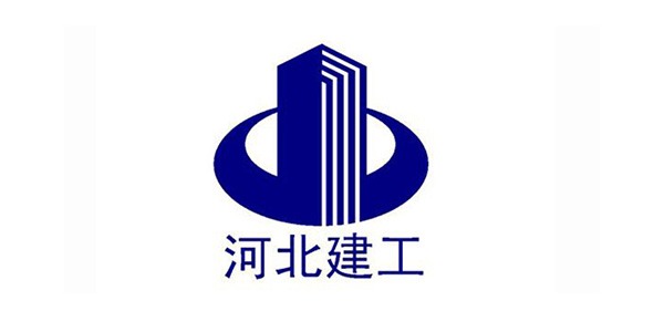 宏迪客戶-河北建工